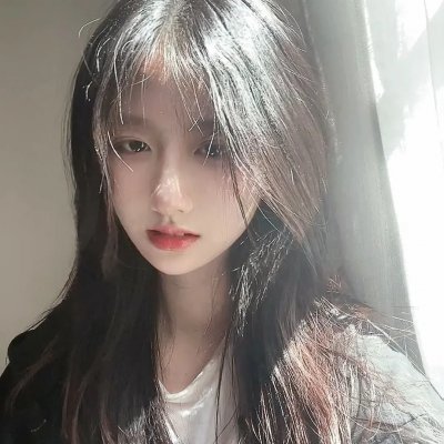 宝藏